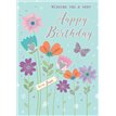 MINI POPPET BIRTHDAY FEMALE HUGE HUGS 6S