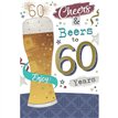 C75 AGE 60 CHEERS 'N' BEERS 6S