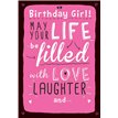 C35 OPEN BIRTHDAY THE LAST LAUGH 6S