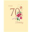 C50 70TH FEMALE TIMELESS 6S