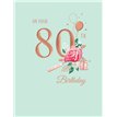 C50 80TH FEMALE TIMELESS 6S