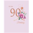 C50 FEMALE 90TH TIMELESS 6S