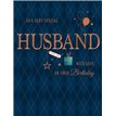C50 HUSBAND TIMELESS 6S
