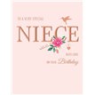 C50 NIECE TIMELESS 6S