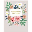 C50 THINKING OF YOU PETALS 6S