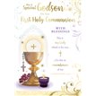 C50 GODSON COMMUNION SILVERLINE 12S
