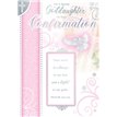 C50 GODDAUGHTER CONFIRMATION SILVERLINE 12S