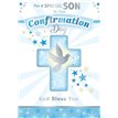 C50 SON CONFIRMATION SILVERLINE 12S