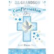 C50 GRANDSON CONFIRMATION SILVERLINE 12S