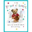 C50 FIRST DAY AT SCHOOL HONEYBUN 6S