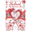 C375 HUSBAND TRAD VALENTINES DAY XPRESS YOURSELF 6S