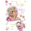 C50 WIFE CUTE MOTHERS DAY XPRESS YOURSELF 6S