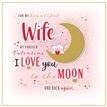 31cm SQ WIFE BOXED VALENTINE'S DAY CARD 3S