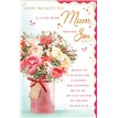 C125 MUM FROM SON TRULY YOURS COUNTER CARDS MOTHER'S DAY 6S