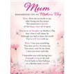 C35 MUM MOTHERS DAY MEMORIAL CARDS 6S