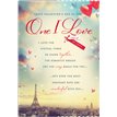 C90 ONE I LOVE APERTURE COUNTER CARDS VALENTINE'S DAY 6S