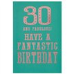 C50 30TH FEMALE ELVIN MILESTONE AGES 6S