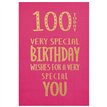 C50 100TH FEMALE MILESTONE AGES 6S