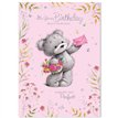 C90 FEMALE CUTE BIRTHDAY SIMON ELVIN 6S
