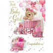 C50 BABY GIRL TRAD GOLDLINE 6S