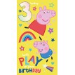 Peppa Pig 3 Today - Lets Play On Your Birthday