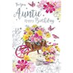 C75 AUNTIE BIRTHDAY KINGFISHER 6S