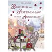 C75 ANNIVERSARY BROTHER & SIL SPECIAL THOUGHTS 6S