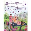C50 AUNTIE BIRTHDAY SPECIAL THOUGHTS 6S