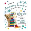 C50 THANK YOU TEACHER HONEYBUN 6S