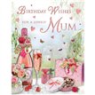 C50 MUM BIRTHDAY SPECIAL THOUGHTS 6S