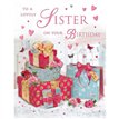C50 SISTER BIRTHDAY SPECIAL THOUGHTS 6S