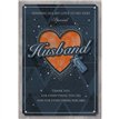 10X7in HUSBAND BIRTHDAY BOXED CARD 3S