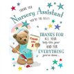 C50 THANK YOU NURSERY ASSISTANT HONEYBUN 6S