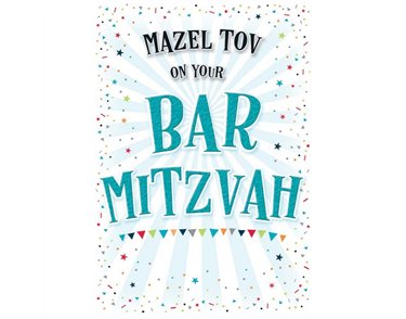 C35 BAR MITZVAH LET'S CELEBRATE 6S