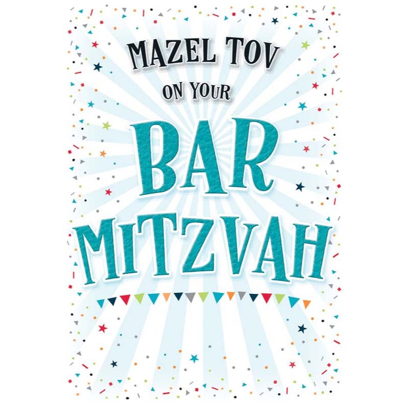 C35 BAR MITZVAH LET'S CELEBRATE 6S