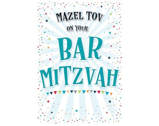 C35 BAR MITZVAH LET'S CELEBRATE 6S