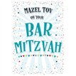 C35 BAR MITZVAH LET'S CELEBRATE 6S