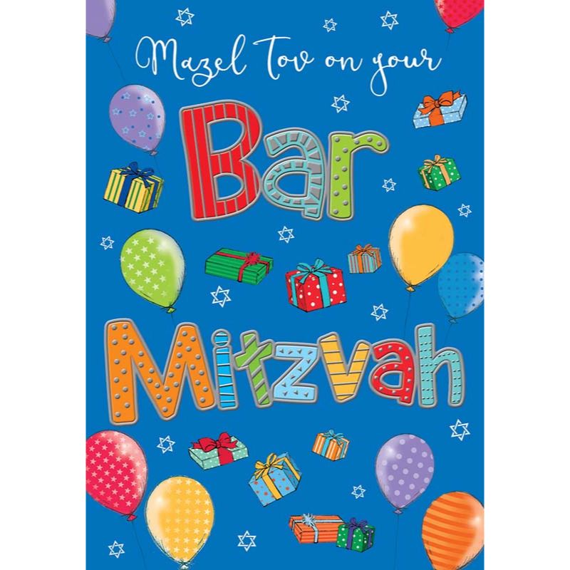 C35 BAR MITZVAH LET'S CELEBRATE 6S