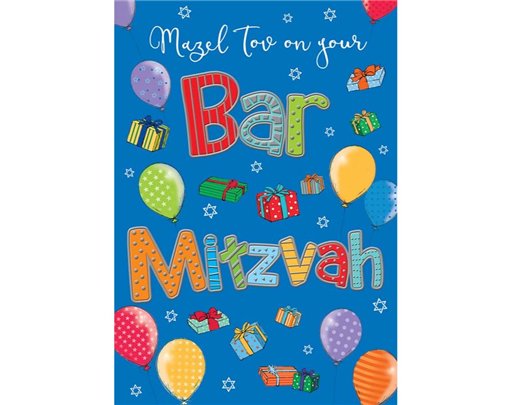 C35 BAR MITZVAH LET'S CELEBRATE 6S