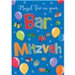 C35 BAR MITZVAH LET'S CELEBRATE 6S