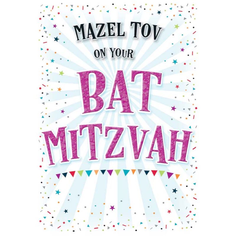 C35 BAT MITZVAH LET'S CELEBRATE 6S