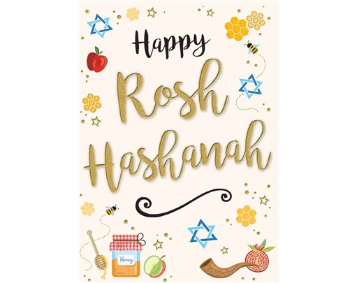C35 ROSH HASHANAH LET'S CELEBRATE 6S
