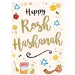 C35 ROSH HASHANAH LET'S CELEBRATE 6S