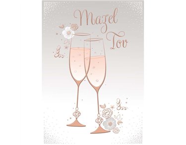C35 MAZEL TOV LET'S CELEBRATE 6S