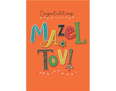 C35 MAZEL TOV LET'S CELEBRATE 6S