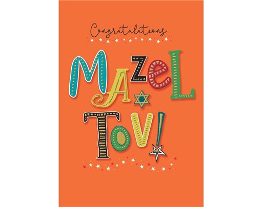 C35 MAZEL TOV LET'S CELEBRATE 6S