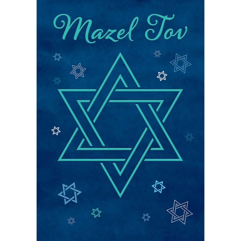 C35 MAZEL TOV LET'S CELEBRATE 6S