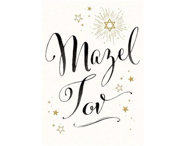 C35 MAZEL TOV LET'S CELEBRATE 6S