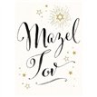 C35 MAZEL TOV LET'S CELEBRATE 6S