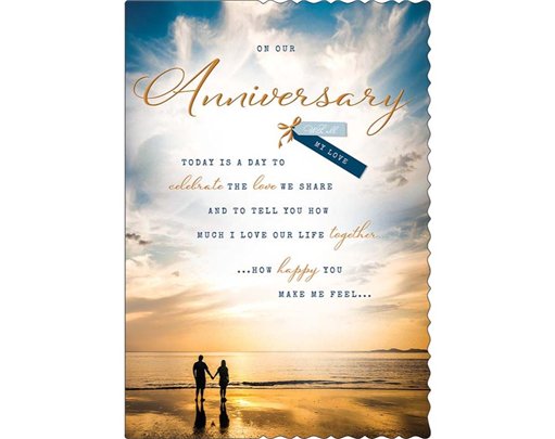 C75 OUR ANNIVERSARY APERTURE 6S